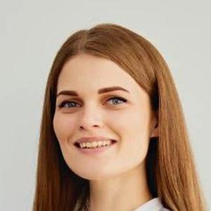 Стукалова (Морозова) Варвара Евгеньевна