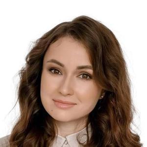 Сергачева Мария Юрьевна