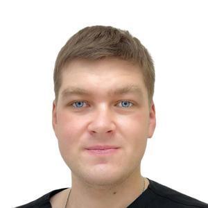 Давыдов Данила Юрьевич