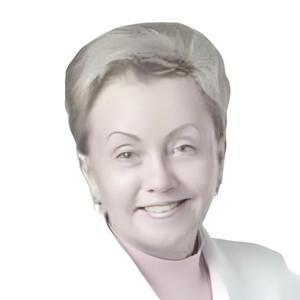 Ершова Регина Владимировна