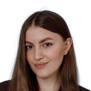 Ильина Александра Сергеевна