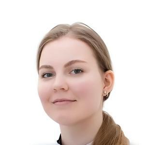 Павлова Арина Алексеевна