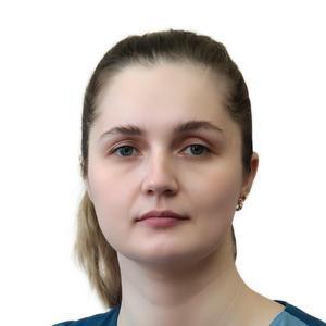 Цыганова Инна Викторовна