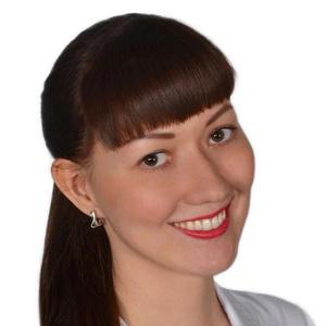 Фролова Эльвира Геннадьевна