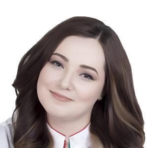 Эльбердова Екатерина Юрьевна
