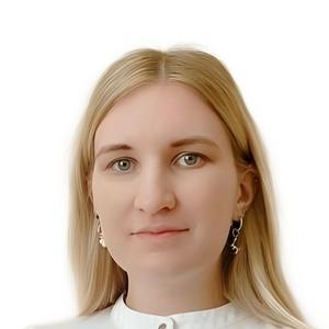 Черникова Екатерина Вячеславовна