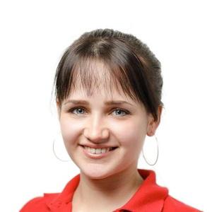 Митрофанова Мария Юрьевна