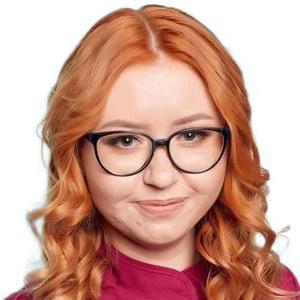 Павлова Юлия Станиславовна
