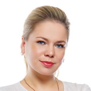 Сычева Ольга Вячеславовна