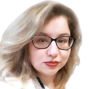 Губанова Алина Валерьевна