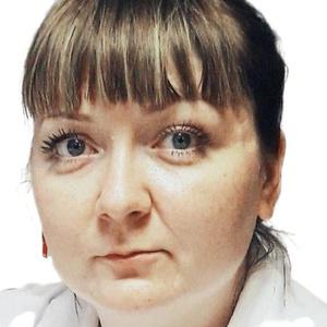 Седлова Юлия Александровна