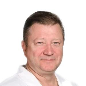 Кочемасов Валерий Михайлович