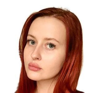 Дюдина Елизавета Сергеевна