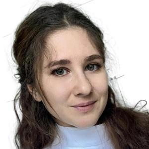 Медведева Екатерина Сергеевна