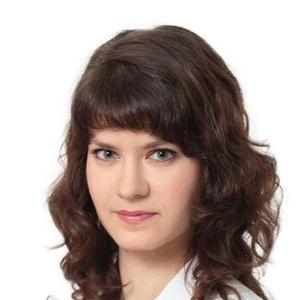 Голуб Екатерина Владимировна
