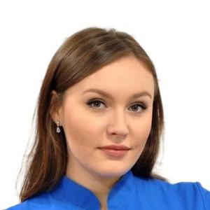 Скибицкая Мария Владиславовна