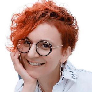 Буромская Нина Ивановна