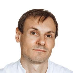 Сарычев Сергей Александрович
