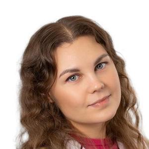 Сергеева Алина Анатольевна