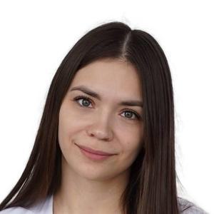 Конакова Мария Юрьевна