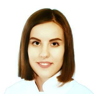 Саприна Ирина Александровна