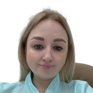 Нассер Эль Дин Елена Сергеевна