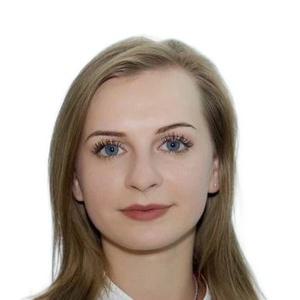 Смирнова Ксения Алексеевна
