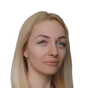 Малакей Светлана Геннадьевна