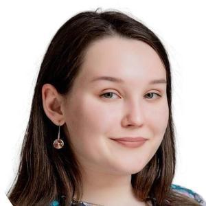 Генич Анастасия Геннадьевна