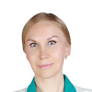 Салямкина Елена Владимировна