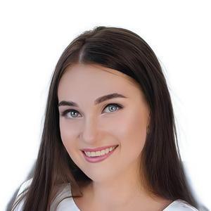 Никифорова Анна Евгеньевна