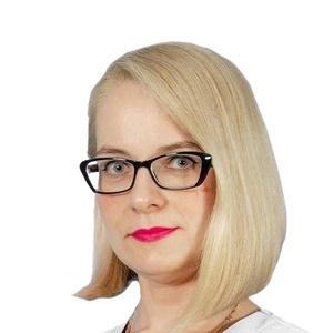 Маркина Юлия Сергеевна