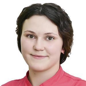 Савельева Анастасия Владимировна