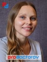 Аббасова Лия Олеговна