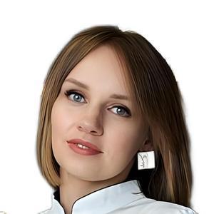 Килипко Екатерина Владимировна