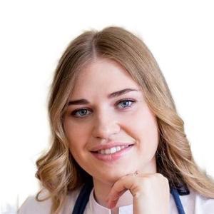 Белоусова Яна Денисовна