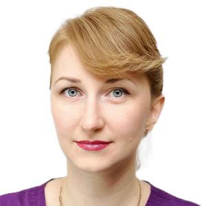 Кондаурова Наталья Юрьевна