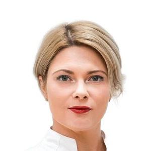 Олюнина Мария Александровна