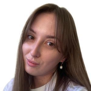 Косолапова Екатерина Евгеньевна