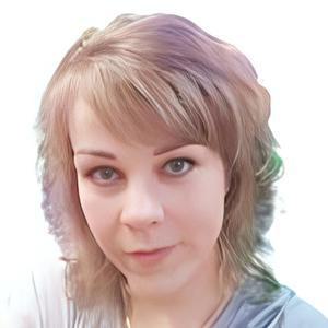 Костылькова Мария Альбертовна