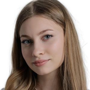 Худякова Николь Александровна