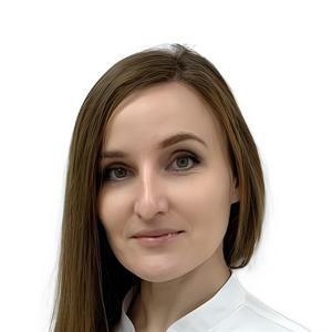 Изотова Алиса Николаевна