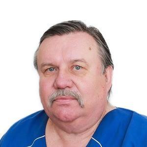 Иванов Валерий Константинович