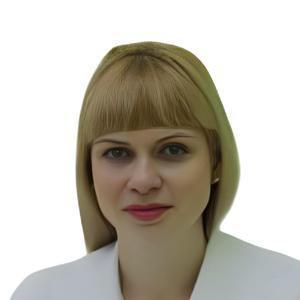 Ионкина Елена Валерьевна