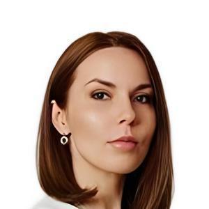Сыромятникова Олеся Александровна