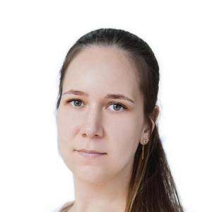 Перминова Наталья Александровна