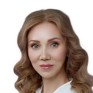 Сатрутдинова Лия Фаритовна