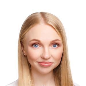Кучерова (Байтемирова) Светлана Юрьевна