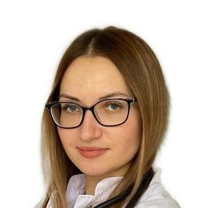 Маликова Ольга Геннадьевна