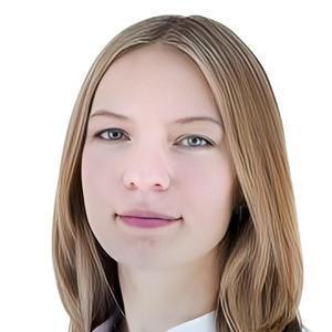 Семеонушкова Алина Сергеевна